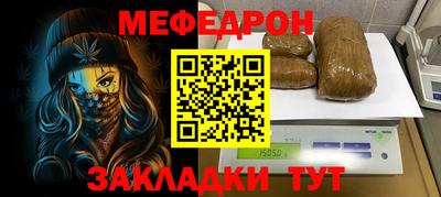 гидра Дубна