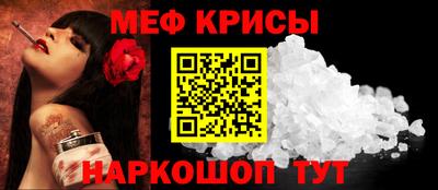 гидра Дубна
