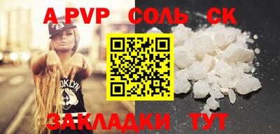 гидра Дубна