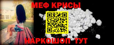 гидра Дубна
