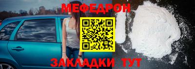 гидра Дубна