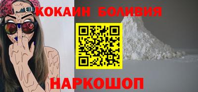гидра Дубна
