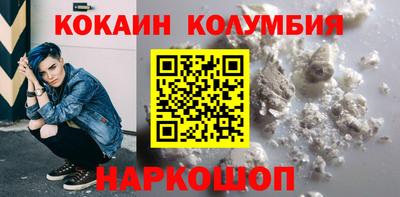 гидра Дубна