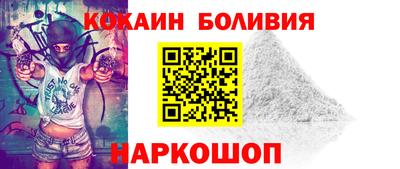 гидра Дубна