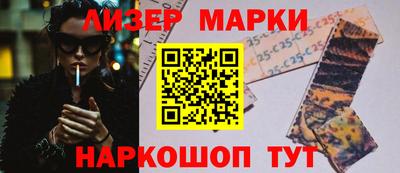 гидра Дубна