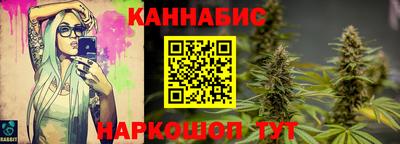 гидра Дубна