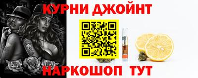 мет Донецк