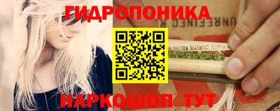 мет Донецк
