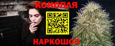 мет Донецк