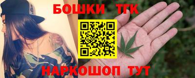 мет Донецк