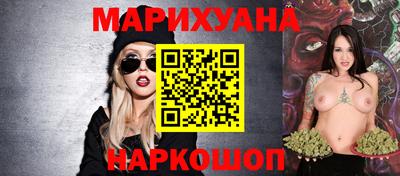 гидра Дубна