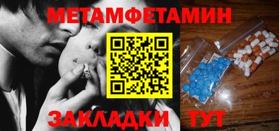 гидра Дубна