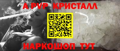 гидра Дубна