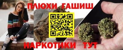 мет Донецк