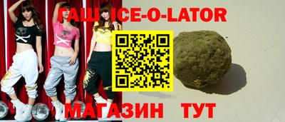 молекула духа Донской