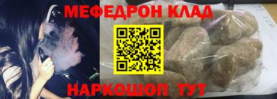 гидра Дубна